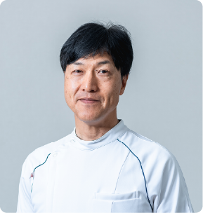 副院長 平地 一彦