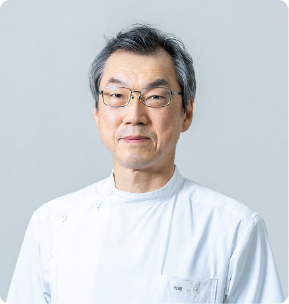 副院長 村越 史呂