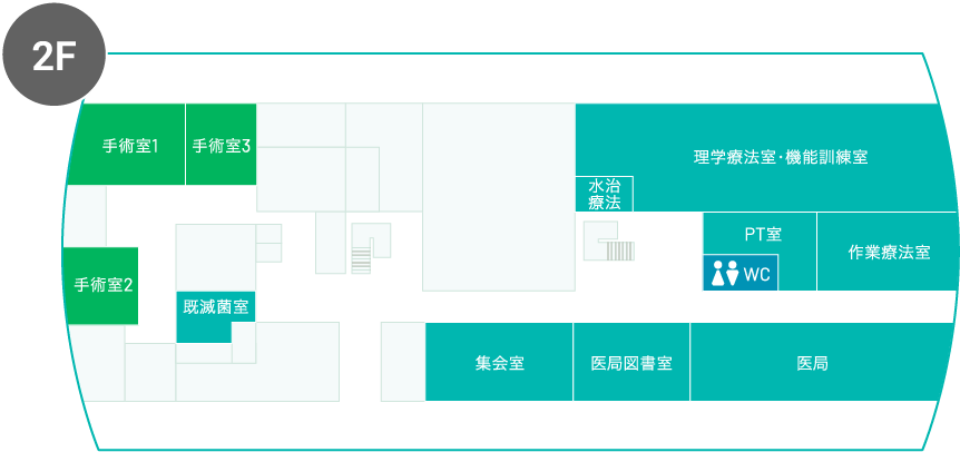 2階フロアマップ