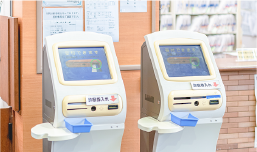 自動再来受付機